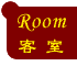 Room q