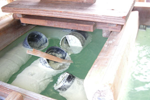 Attakayu Hot Spring Dispensing