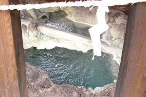 Pool of the hot spring source.