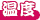 ���x