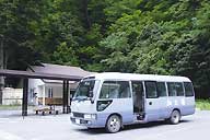 加仁湯 奥鬼怒温泉 送迎バス