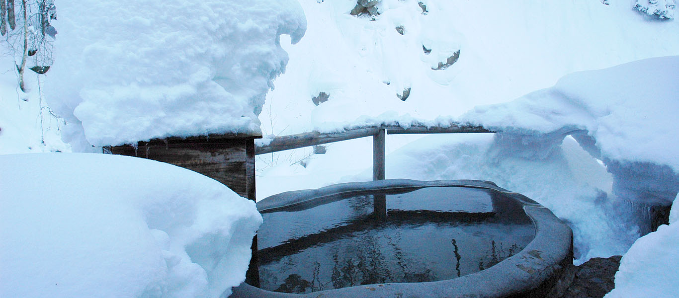 加仁湯 カモシカの湯 冬