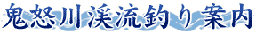 �S�{��k���ނ�ē�