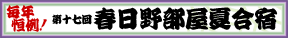 �t���암���č��h