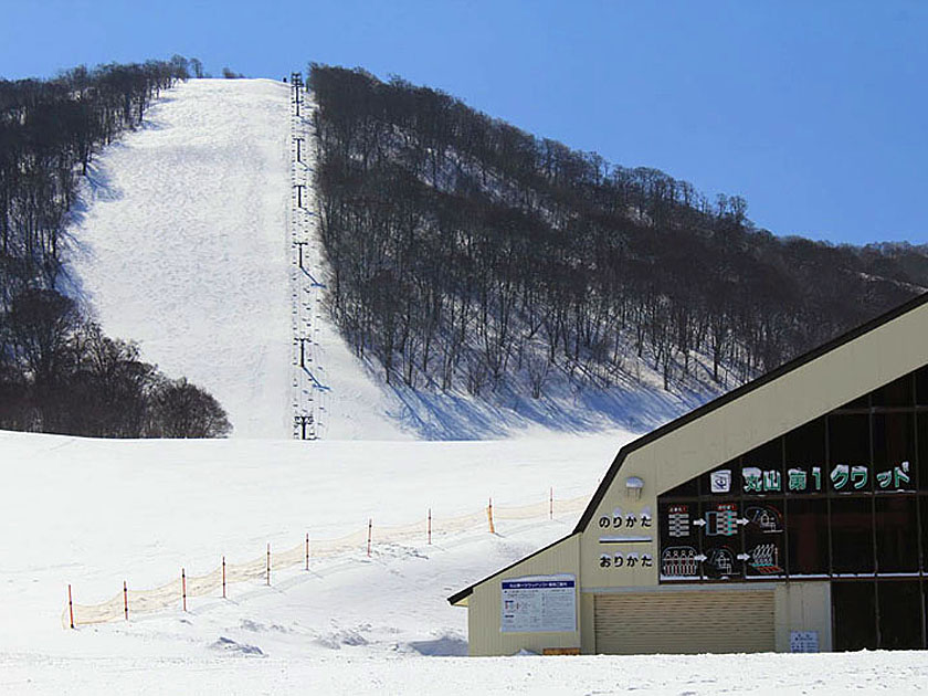 Urabandai Nekoma Ski Resort