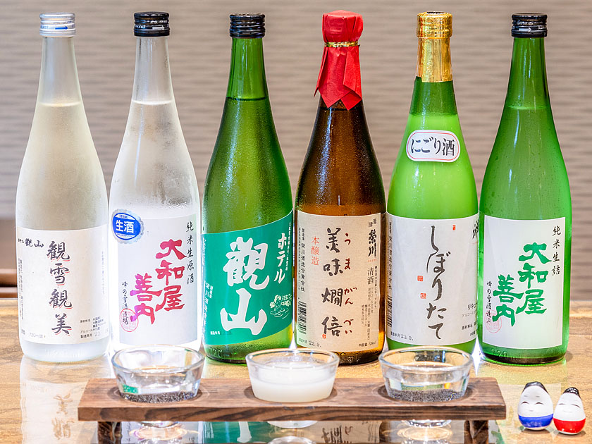 Sake drinking comparison
