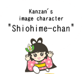 Kanzan's image character 