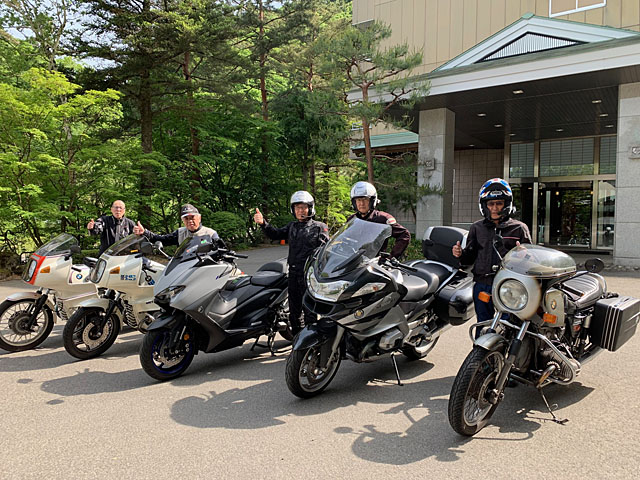 ご利用のお客様