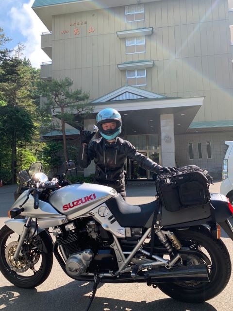 ご利用のお客様