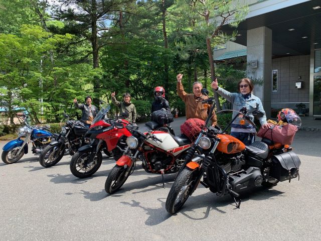ご利用のお客様