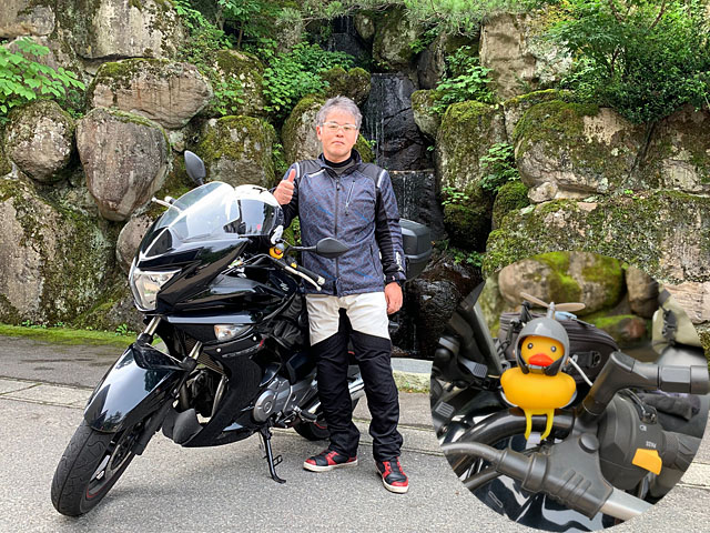 ご利用のお客様