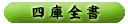 �l�ɑS��