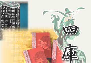 �l���p�� �l�ɑS�� �������V�X�e��