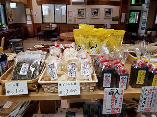 村内の業者手作り品いろいろ