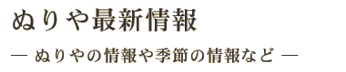 ʂŐV
