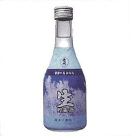 生貯蔵酒