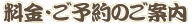 �����E��\��̌�ē�