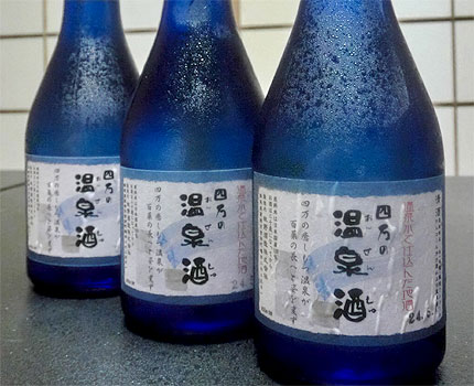 牧野酒造　四万の温泉酒