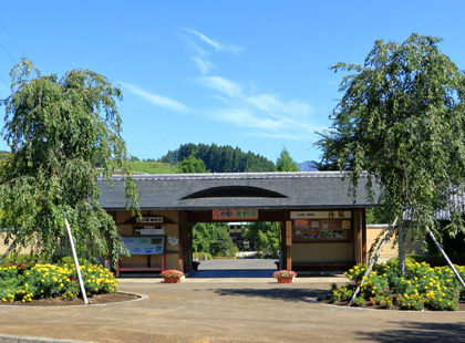 花の駅 美野原