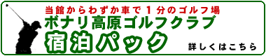 �{�i�������S���t�N���u�h���p�b�N
