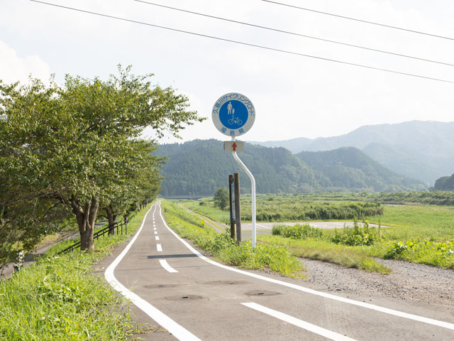 久慈川サイクリングロード